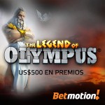 legend300-es